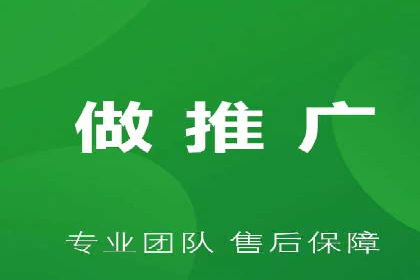 行业对比：不同行业的信息流推广策略对比分析