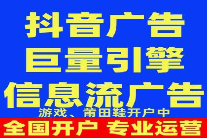 企业增长秘诀：百度竞价托管外包实战案例
